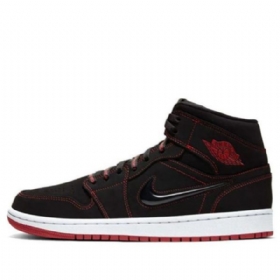 Nike Air Jordan 1 Mid Tops Retro Basketball Sko Til Mænd Sort