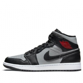 Nike Air Jordan 1 Mid Tops Retro Basketball Sko Til Mænd Sort Grå