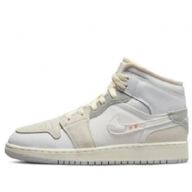 Nike Air Jordan 1 Mid Tops Se Craft Gs Basketball Sko Til Mænd Khaki