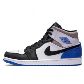 Nike Air Jordan 1 Mid Tops Se Game Royal Sko Til Mænd Flerfarvet