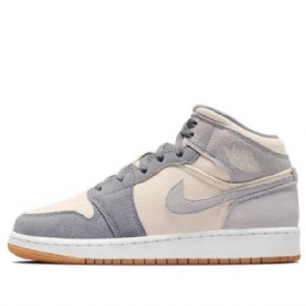 Nike Air Jordan 1 Mid Tops Se Gs Basketball Sko Til Mænd Grå