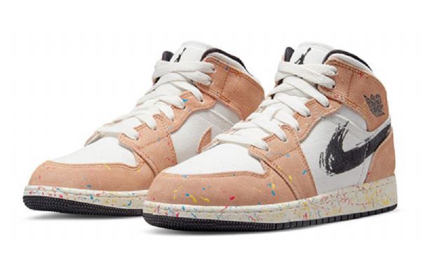 Nike Air Jordan 1 Mid Tops Se Gs Basketball Sko Til Mænd Khaki Hvid