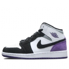 Nike Air Jordan 1 Mid Tops Se Gs Basketballsko Til Mænd Lilla