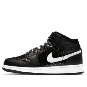 Nike Air Jordan 1 Mid Tops Se Gs Basketballsko Til Mænd Sort