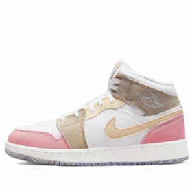 Nike Air Jordan 1 Mid Tops Se Gs Retro Basketball Sko Til Mænd Flerfarvet
