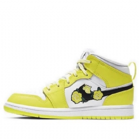 Nike Air Jordan 1 Mid Tops Se Ps Retro Basketball Sko Til Mænd Lyserød Gul