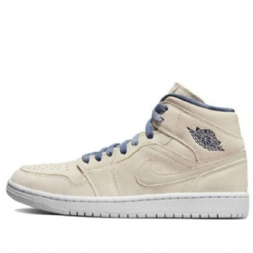 Nike Air Jordan 1 Mid Tops Se Retro Basketball Sko Til Damer Khaki