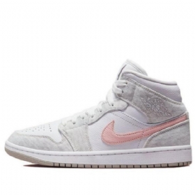 Nike Air Jordan 1 Mid Tops Se Retro Basketball Sko Til Damer Lysegrå