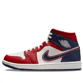 Nike Air Jordan 1 Mid Tops Se Retro Basketball Sko Til Damer Rød Marineblå Hvid