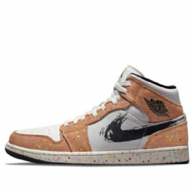 Nike Air Jordan 1 Mid Tops Se Retro Basketball Sko Til Mænd Khaki Hvid