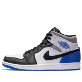 Nike Air Jordan 1 Mid Tops Se Retro Basketball Sko Til Mænd Kongeblå Sort
