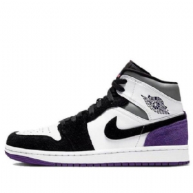 Nike Air Jordan 1 Mid Tops Se Retro Basketball Sko Til Mænd Lilla