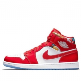 Nike Air Jordan 1 Mid Tops Se Retro Basketball Sko Til Mænd Rød Hvid