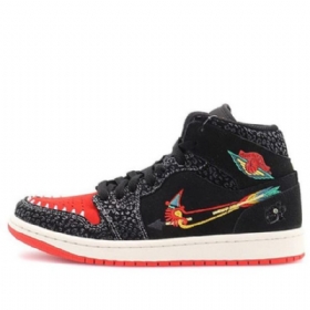 Nike Air Jordan 1 Mid Tops Se Retro Basketball Sko Til Mænd Sort