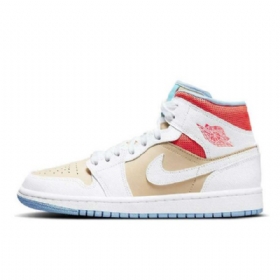 Nike Air Jordan 1 Mid Tops Se Sesamsko Til Damer Flerfarvet
