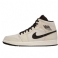 Beige Sort