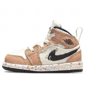 Nike Air Jordan 1 Mid Tops Se Td Sko Til Børn Khaki Hvid