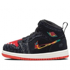 Nike Air Jordan 1 Mid Tops Se Td Sko Til Børn Sort
