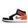 Orange Sort