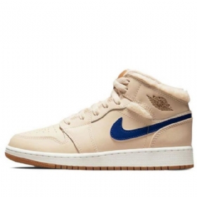 Nike Air Jordan 1 Mid Tops Utility Gs Basketball Sko Til Mænd Khaki
