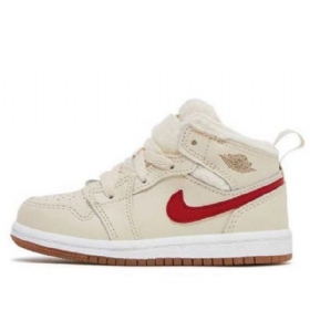 Nike Air Jordan 1 Mid Tops Utility Td Sko Til Børn Khaki