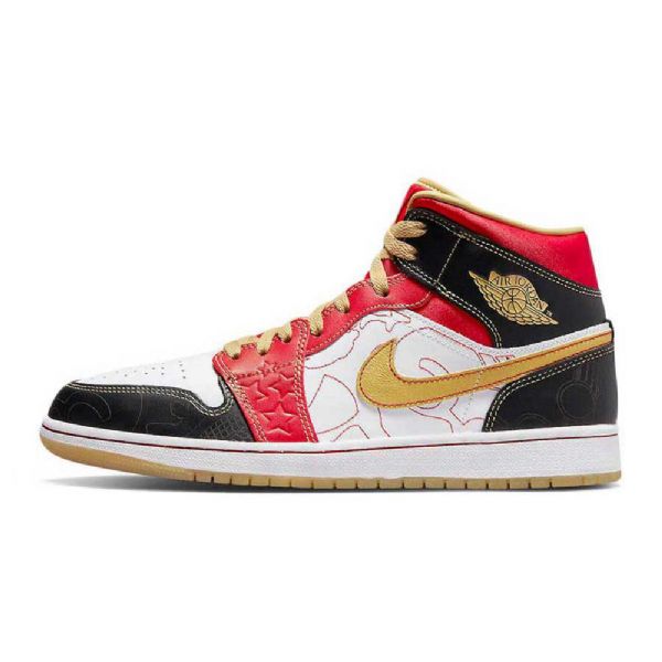 Nike Air Jordan 1 Mid Tops Xq Dust Sko Til Damer Hvidguld