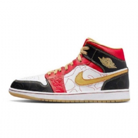Nike Air Jordan 1 Mid Tops Xq Dust Sko Til Damer Hvidguld
