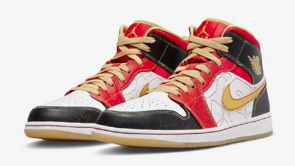 Nike Air Jordan 1 Mid Tops Xq Dust Sko Til Damer Hvidguld