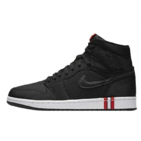 Nike Air Jordan 1 Psg Sko Til Mænd Sort