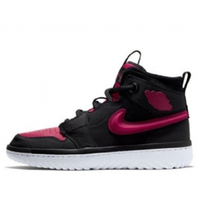 Nike Air Jordan 1 React Retro Basketball Sko Til Mænd Rød