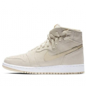 Nike Air Jordan 1 Rebel Xx Retro Basketball Sko Til Damer Lys Flødeskum Brun