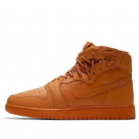 Nike Air Jordan 1 Retro Basketball Sko Til Damer Brun