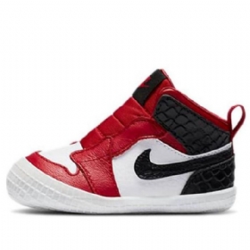 Nike Air Jordan 1 Retro Cb Basketball Sko Til Børn Rød