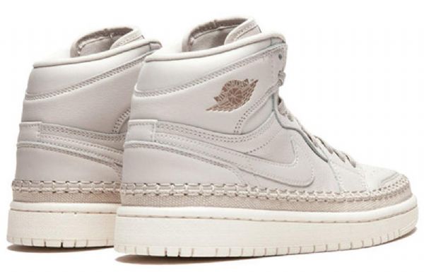 Nike Air Jordan 1 Retro High Overdele Premium Basketball Sko Til Damer Lysegrå