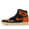 Sort Orange