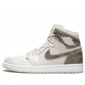 Nike Air Jordan 1 Retro Høje Overdele Premium Basketball Sko Til Damer Grå