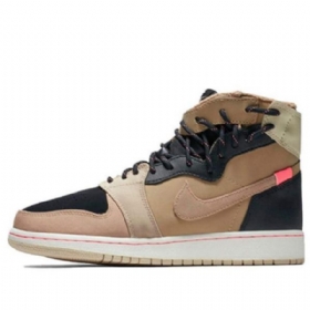 Nike Air Jordan 1 Retro Rebel Xx Basketball Sko Til Damer Army Grøn