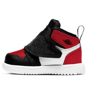 Nike Air Jordan 1 Sky Sko Til Børn Sort Rød