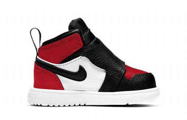 Nike Air Jordan 1 Sky Sko Til Børn Sort Rød
