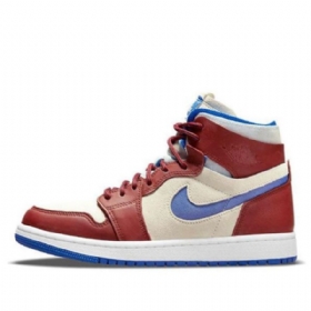 Nike Air Jordan 1 Zoom Comfort Retro Basketball Sko Til Damer Rød Khaki