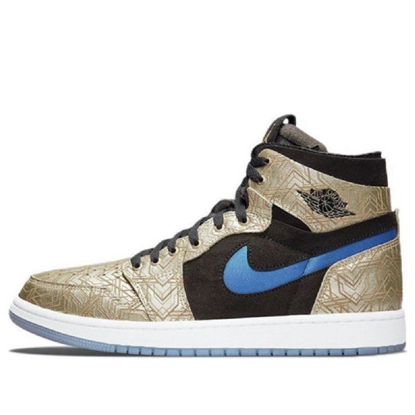 Nike Air Jordan 1 Zoom Comfort Retro Basketball Sko Til Mænd Guld