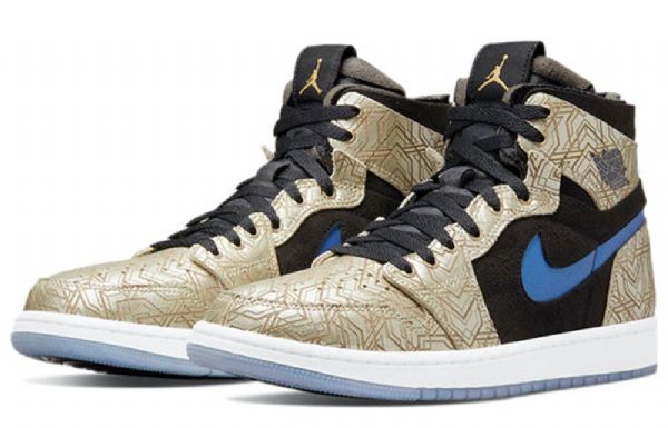 Nike Air Jordan 1 Zoom Comfort Retro Basketball Sko Til Mænd Guld