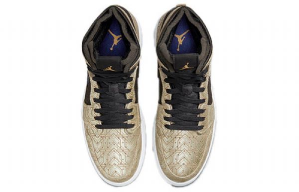 Nike Air Jordan 1 Zoom Comfort Retro Basketball Sko Til Mænd Guld