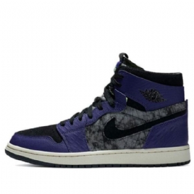 Nike Air Jordan 1 Zoom Comfort Retro Basketball Sko Til Mænd Lilla
