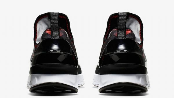 Nike Air Jordan React Havoc Psg Sko Til Mænd Grå