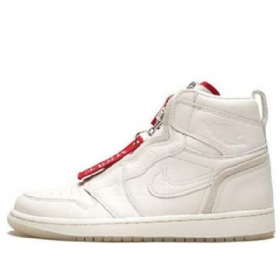 Nike Anna Wintour Air Jordan 1 Retro Høje Toppe Lynlås Basketballsko Til Damer Khaki