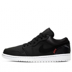 Nike Paris Saint-germain Air Jordan 1 Lave Overdele Bg Retro Basketball Sko Til Mænd Sort
