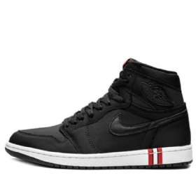 Nike Paris Saint-germain Air Jordan 1 Retro Høje Toppe Og Basketballsko Til Mænd Sort