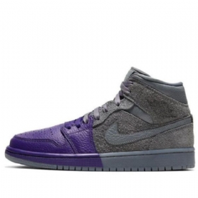 Nike Sheila Rashid Air Jordan 1 Mid Tops Retro Basketball Sko Til Damer Lilla Grå