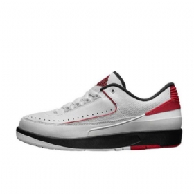 Nike Air Jordan 2 Low Tops Chicago Sko Til Mænd Grå